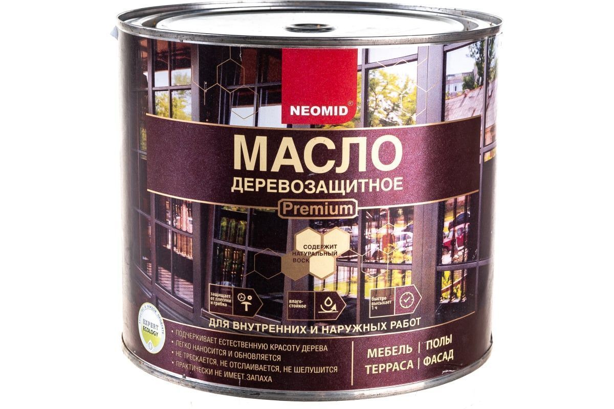 Масло деревозащитное для террас 2л NEOMID