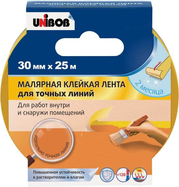 Лента малярная 30мм*25м Unibob для точных линий