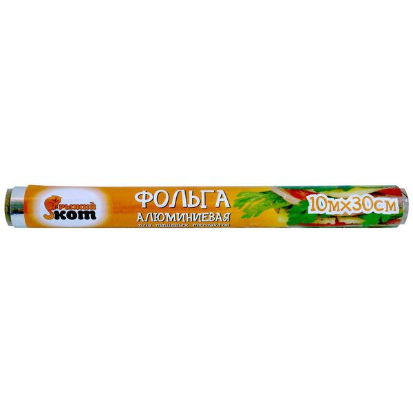 Фольга ал.пищ. Рыжий кот 10м*30см