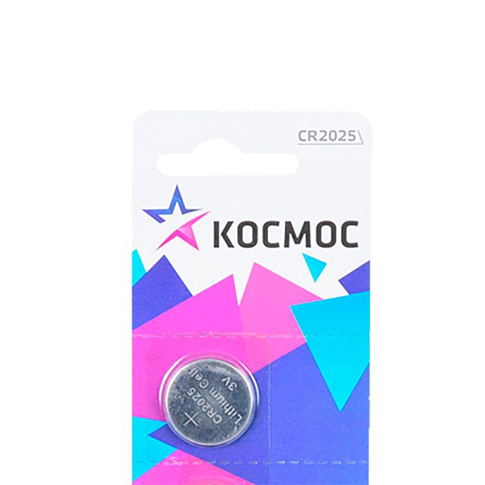 Элемент питания Коcмос CR 2025