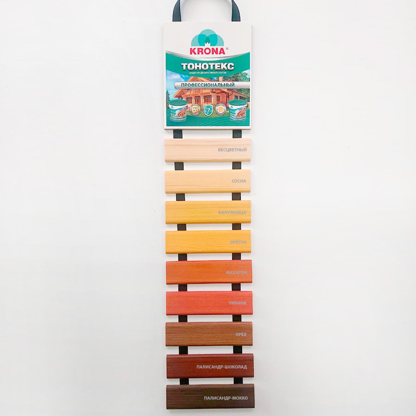 Тонотекс калужница 0,9