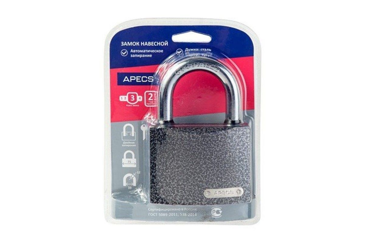 Замок навесн.APECS 01-75