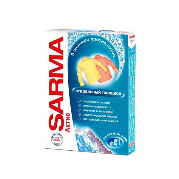 СМС Сарма 400 гр