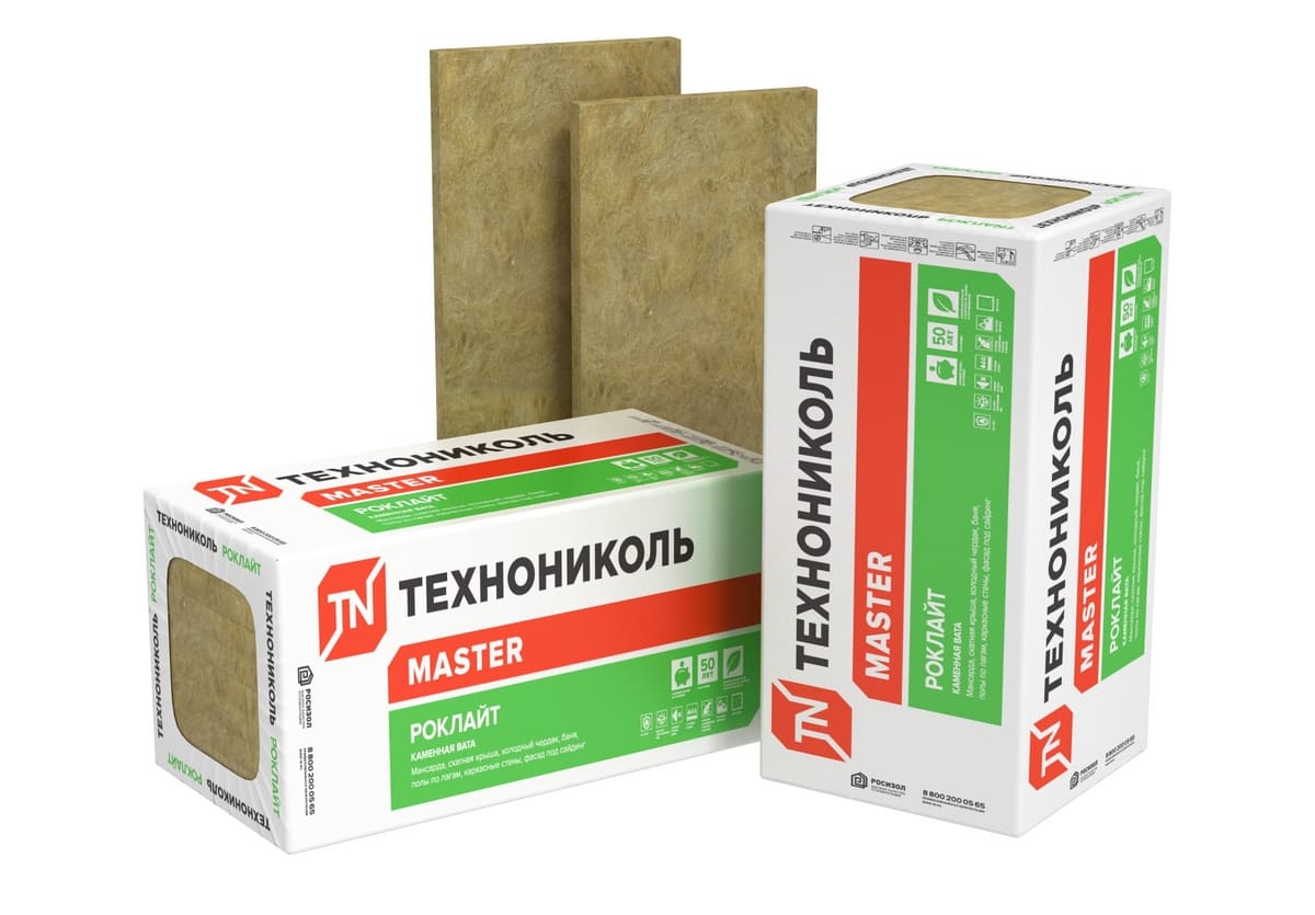 Утеплитель РОКЛАЙТ 1200*600*50мм 8 плит