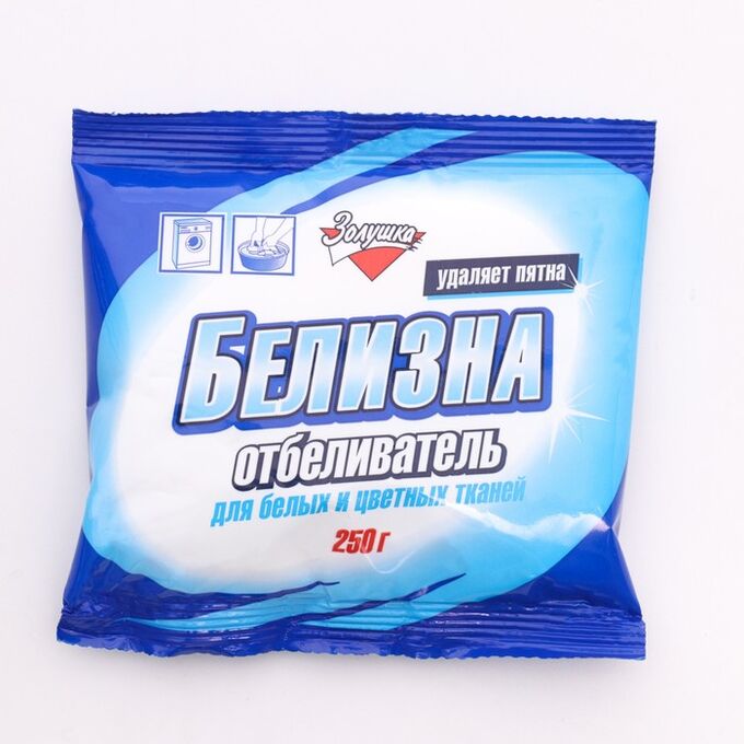 Отбел. Белизна Золушка 250гр