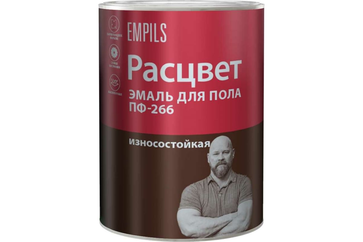 Эмаль ПФ-266 "РАСЦВЕТ" 0,9кг желто-коричневая быстросохнущая