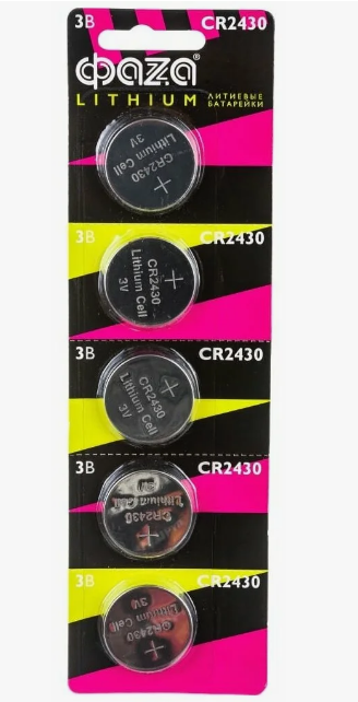 Элемент питания литиевый CR2430 3В BL-5 (блист.5шт) ФАZА 5027978