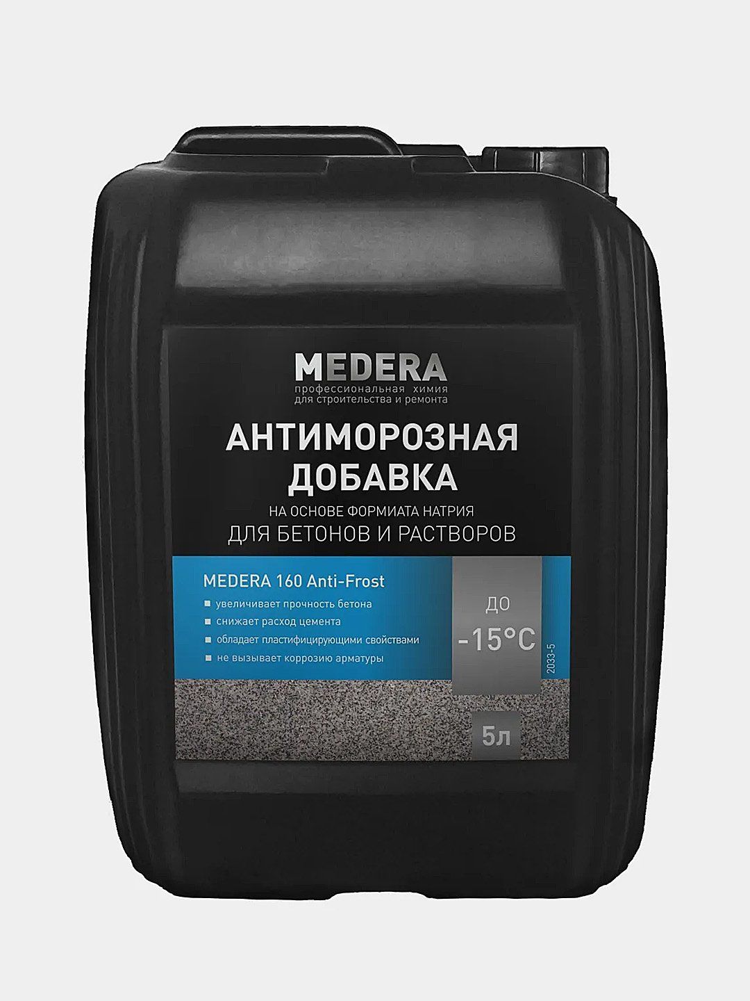 Антиморозная добавка MEDERA 160 Anti-Frost -15гр. 5л