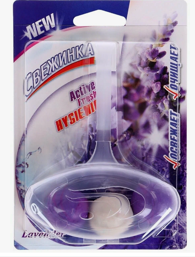 Шарики д/унитаза Свежинка 40гр подвеска