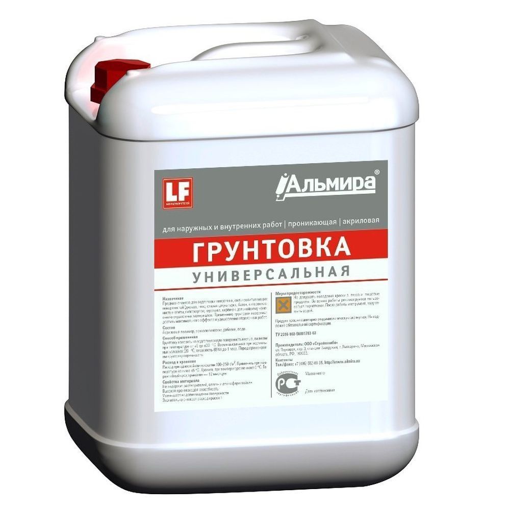 Грунтовка универсальная АЛЬМИРА 5л
