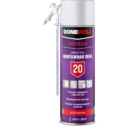 пена монтажная DONEWELL Energy Flex 20 всесезонная 650мл