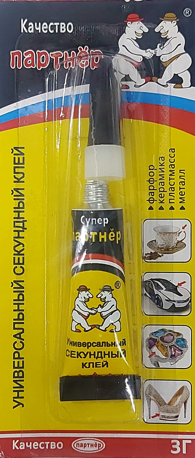 Клей 3г ПАРТНЕР Супер Универсальный