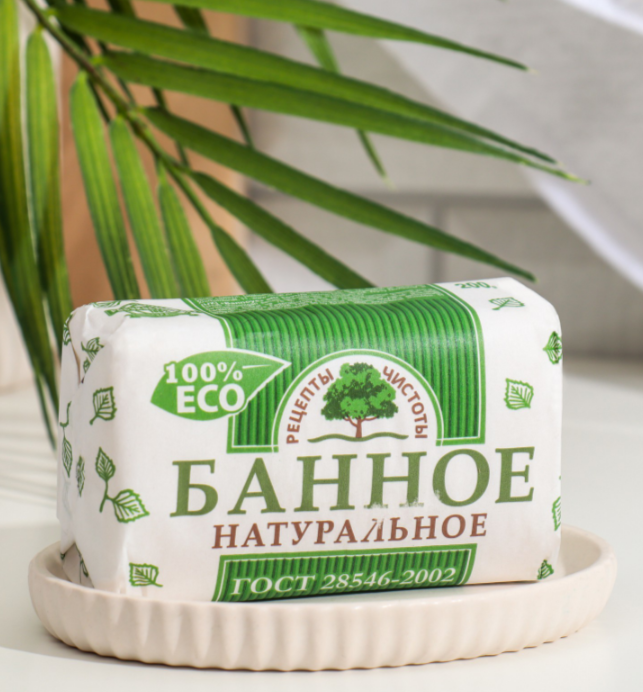Т/М Банное 200г. Рецепты Чистоты НМЖК
