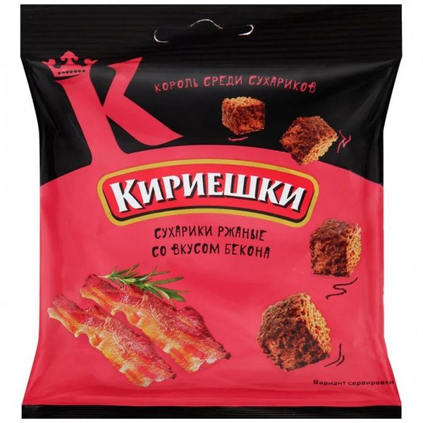 Сухарики Кириешки 100г
