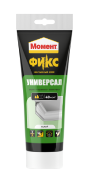 Жидкие гвозди МОМЕНТ МОНТАЖ FIX Универсал 250мл /2353532