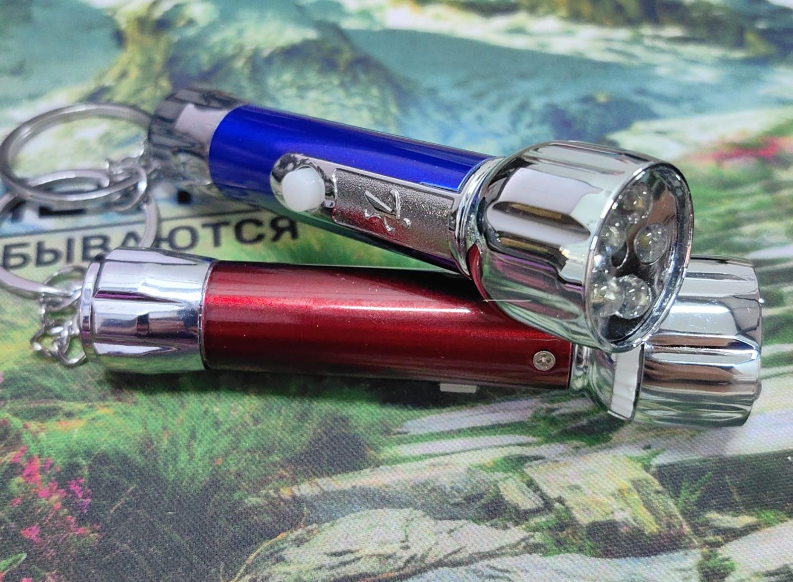 Фонарик-брелок лазер большой