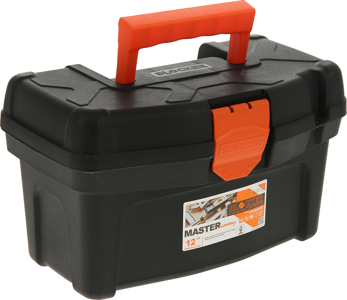 Ящик для инструментов Master Economy 12 6001ЧРОР