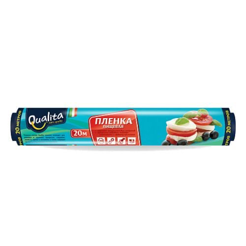 Пленка пищевая 30см*30 Qualita