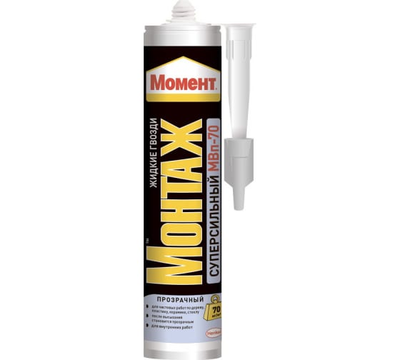 Клей HENKEL Момент-Монтаж. МВП-70 280 г суперсильный прозрачный
