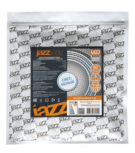 Лента светодиод. 2835/60-12V 6Вт/м 6500К JazzWay 2858009