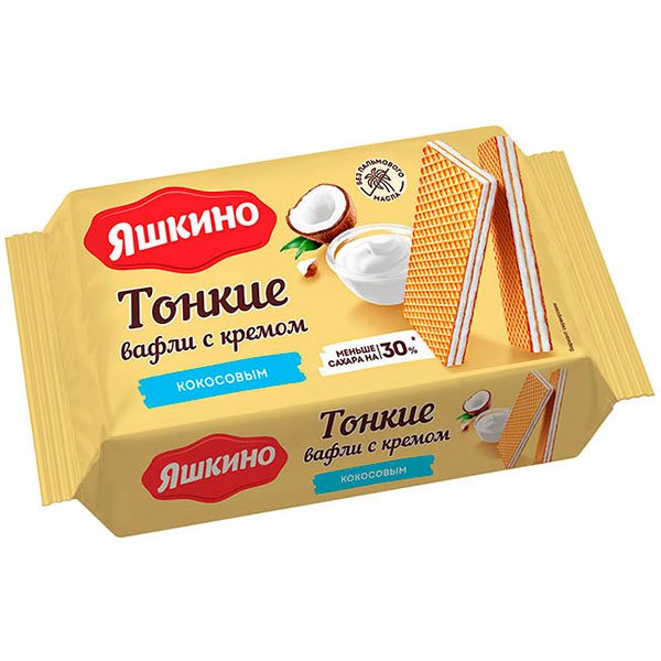 Вафли ЯШКИНО 144гр