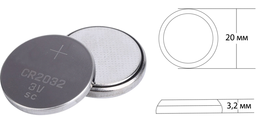 Элемент питания 2032 навигатор