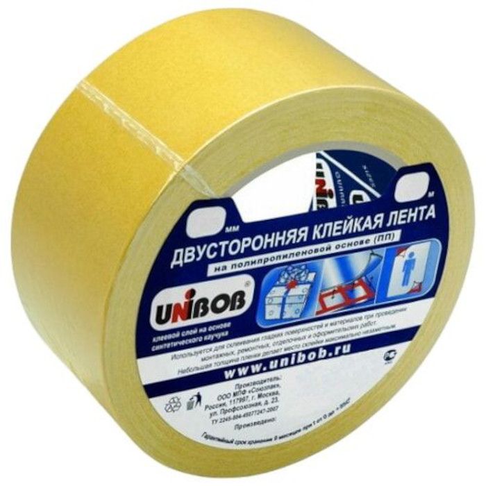 Лента двухсторонняя пленочная 50мм*10м UNIBOB