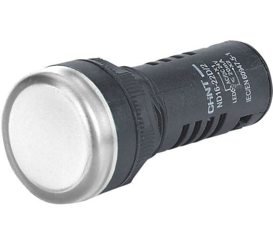 Индикатор ND16-22DS/2 АС белый CHINT 592936