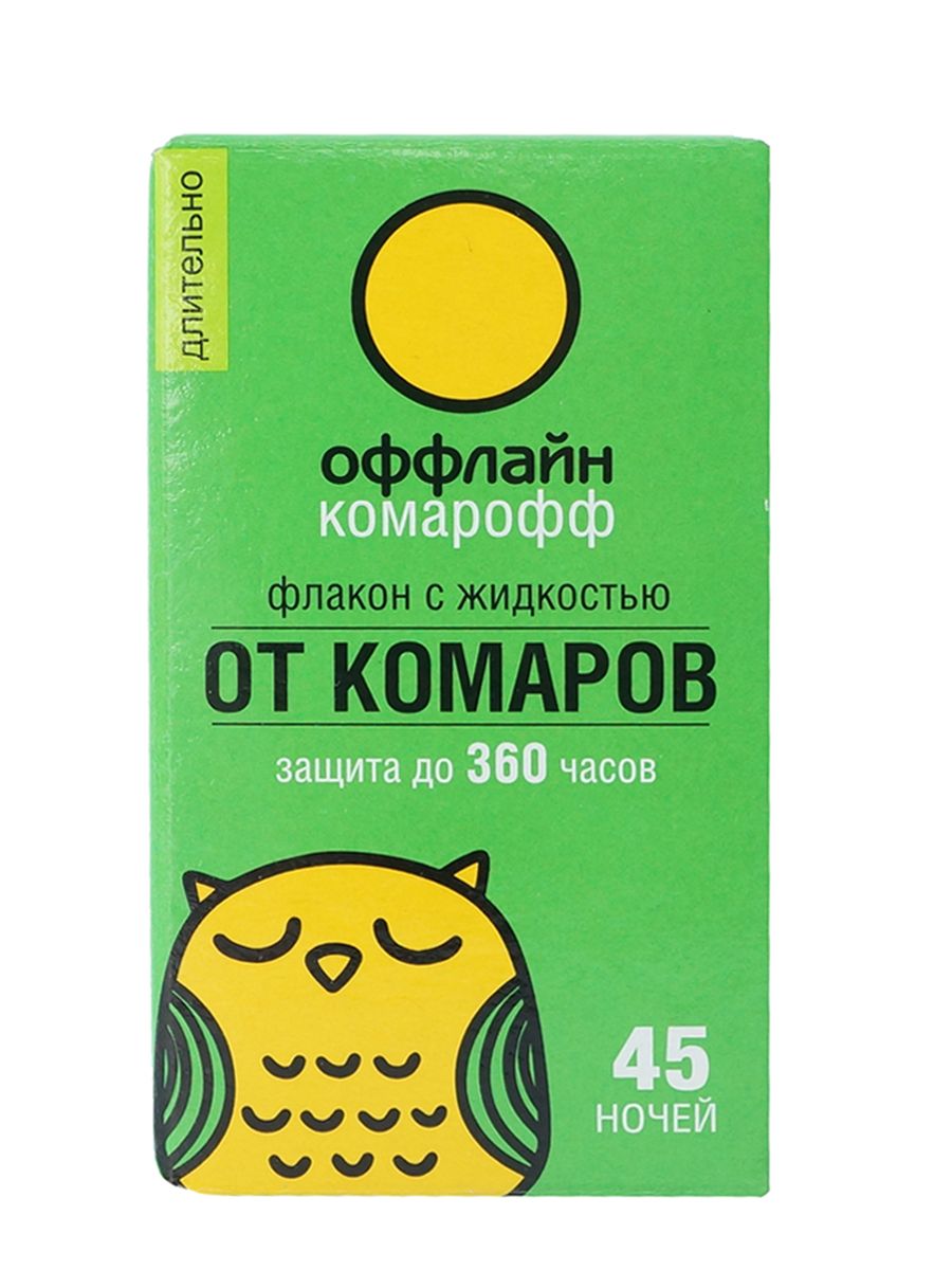 Наполн. КОМАРОФФ 45 ноч. 30 мл.
