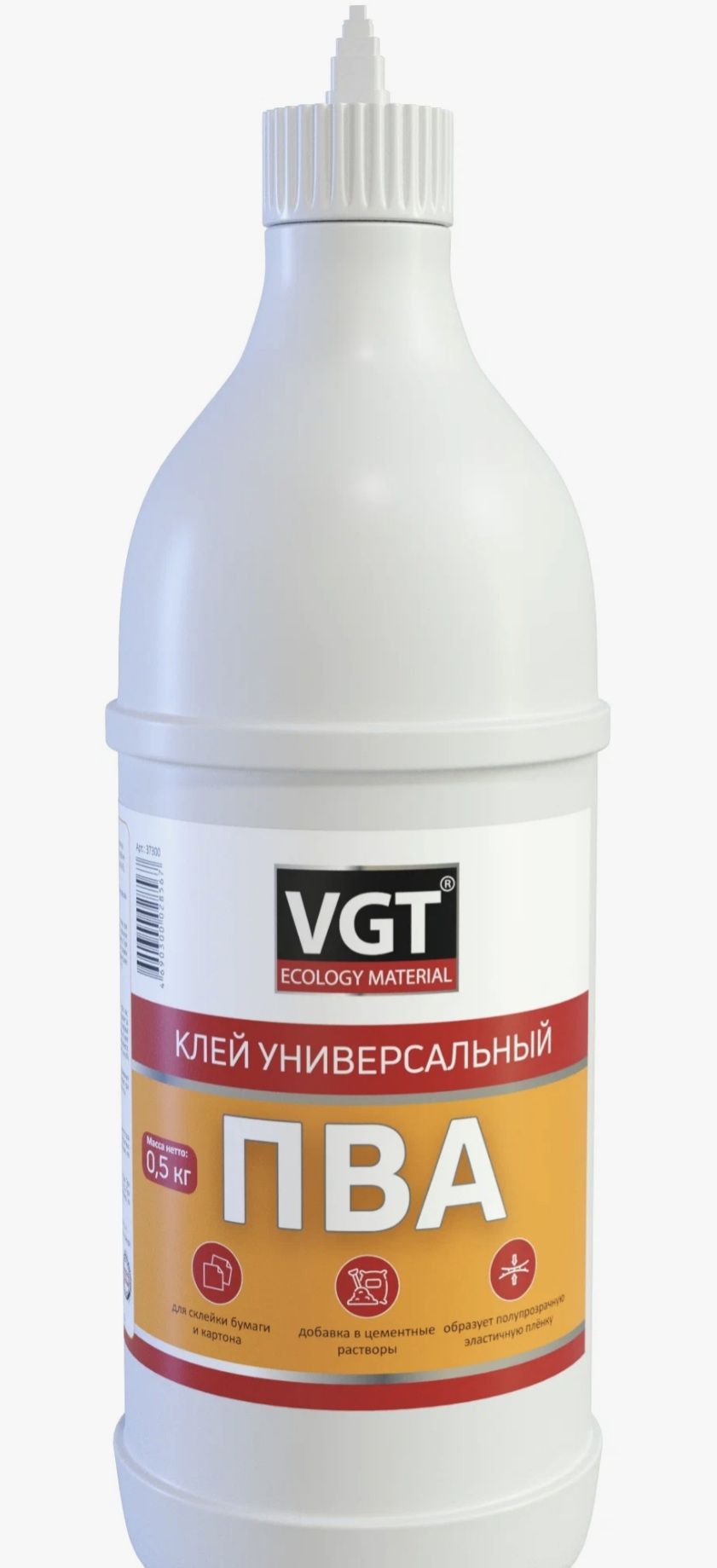 Клей ПВА универс. 0,5кг ВГТ