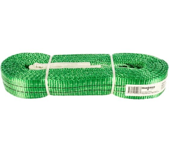 Строп СТП-2,0 т(SF6).(L=5,0m) 50 мм