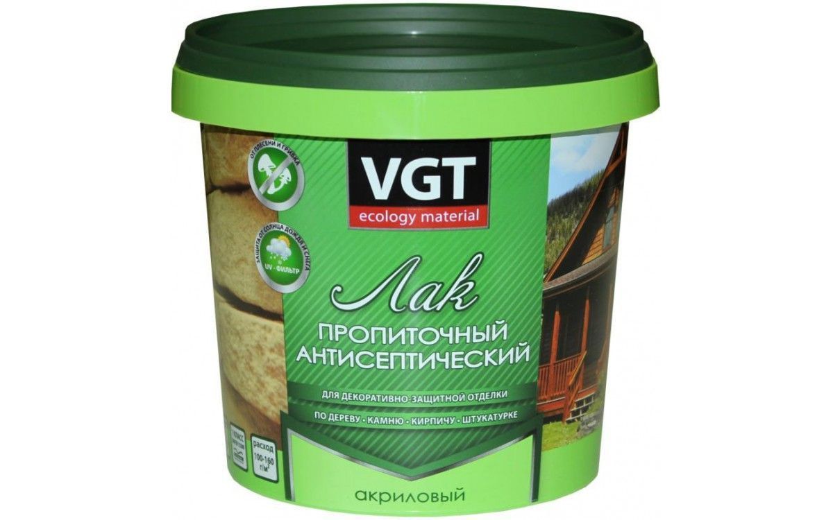 Лак акриловый пропиточный с антисепт ВЕНГЕ 0,9 кг. ВГТ