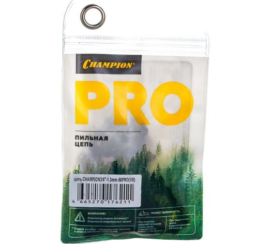 Цепь 16 3/8 1,3 56 Чемпион
