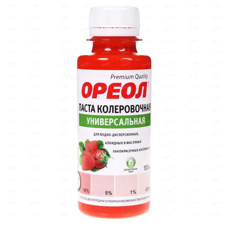 Колер ОРЕОЛ 100мг. алый