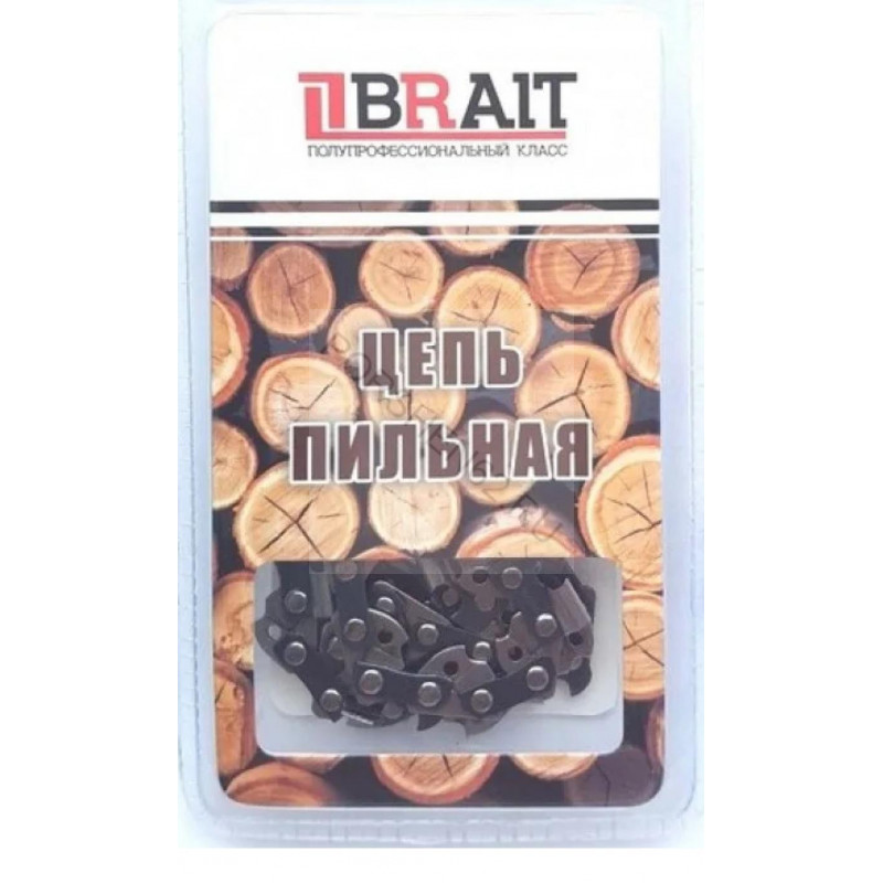 Цепь 16 3/8 1,3 55 Брайт