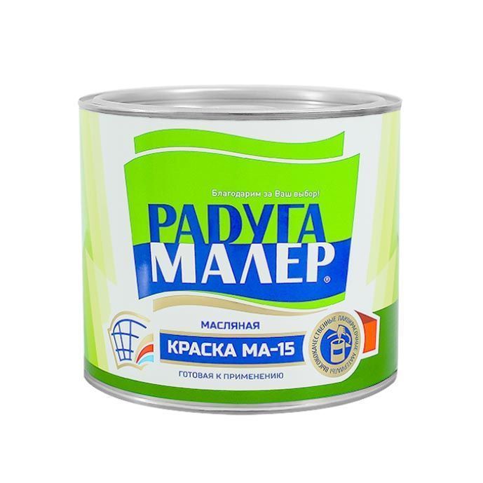 Краска масляная МА-15 0,9кг белая РадугаМалер