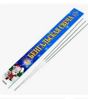 Свеча бенгальская 25см