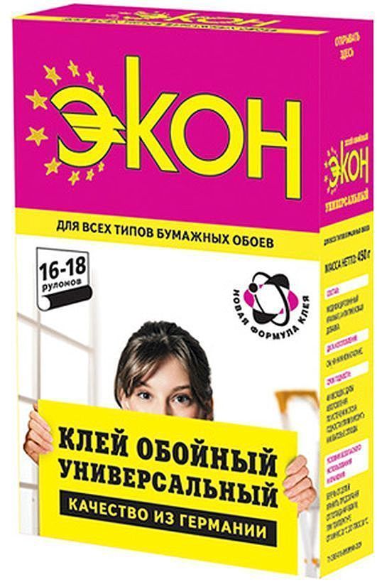 Клей для обоев экон универсальный 450гр
