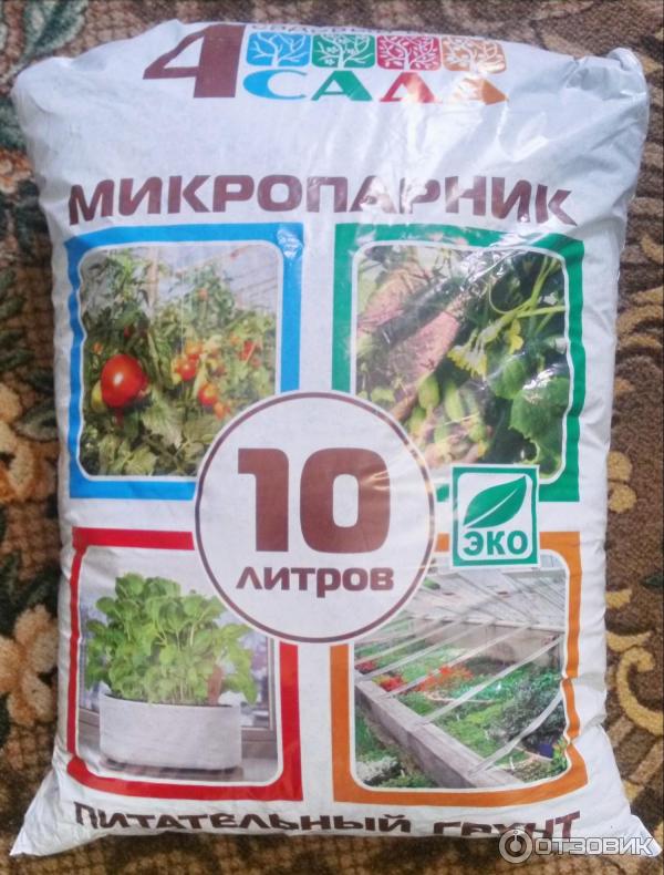 Грунт микропарник 10л