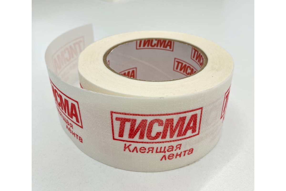 Лента ТИСМА клейкая соединительная односторонняя 0,06x20 м