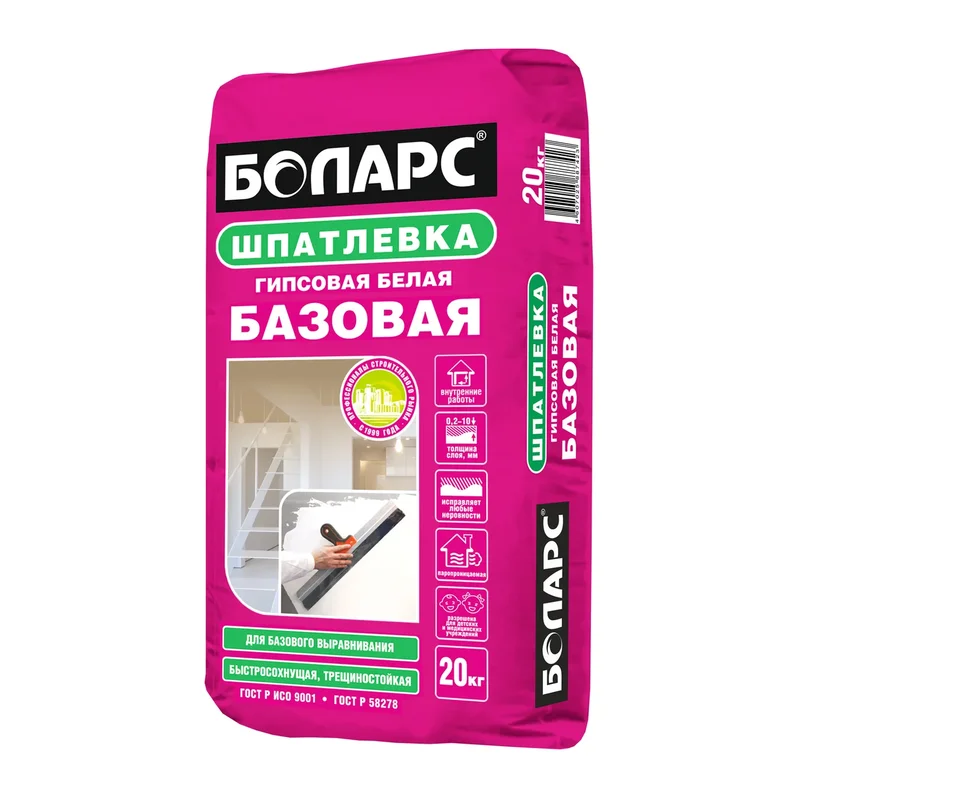 Шпатлевка гипсовая базовая БОЛАРС белая 20 кг