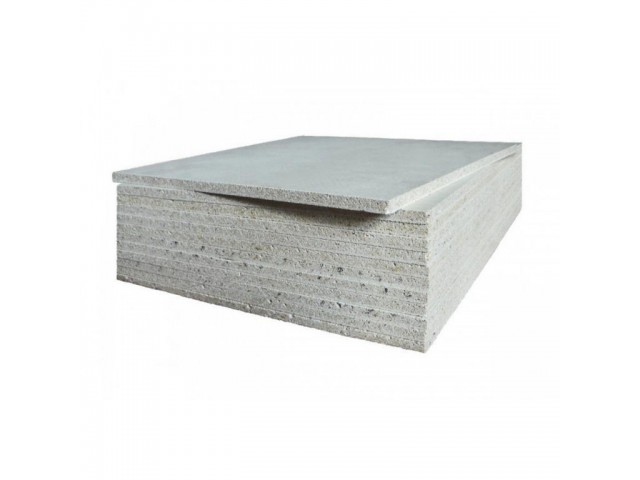 ГВЛВ 12,5 мм 1200/2500 мм ПК