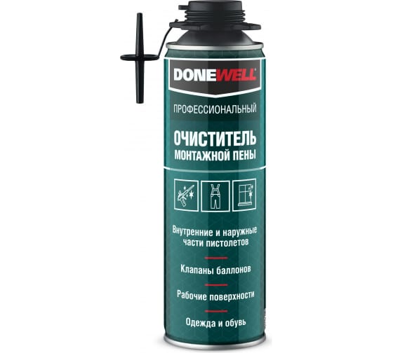 Очиститель пены DoneWell 650 мл