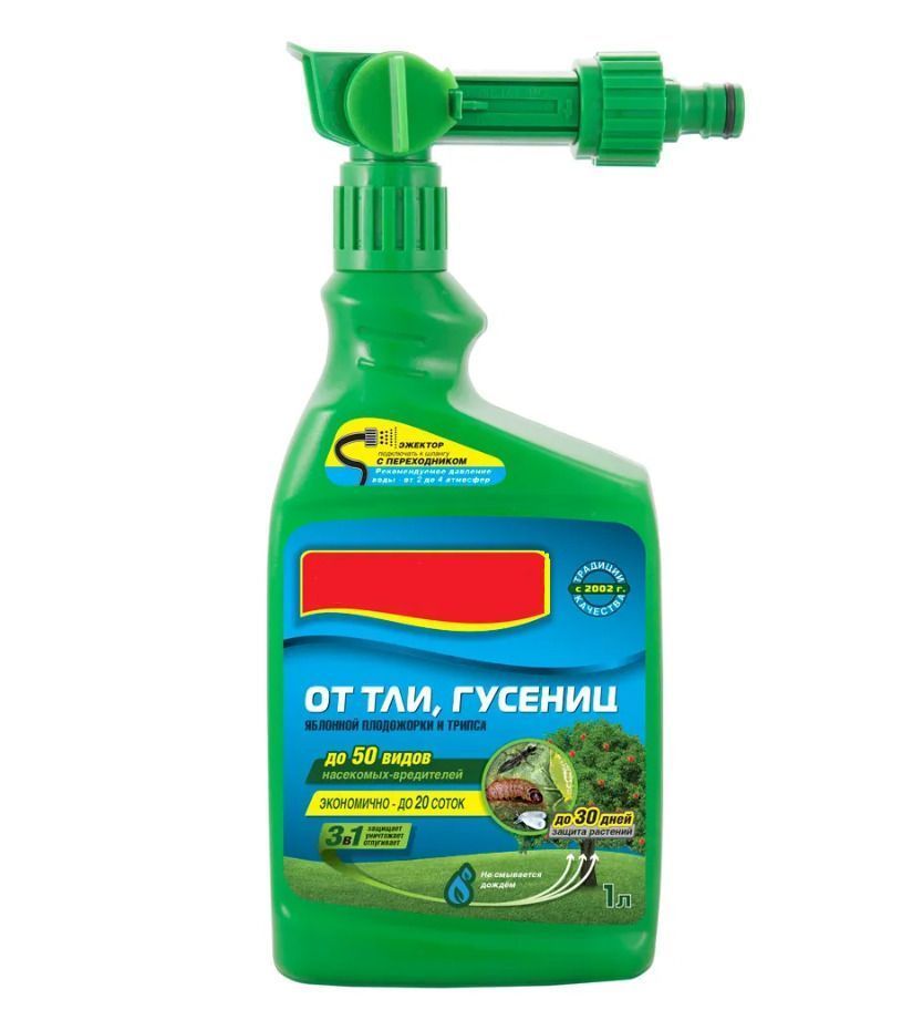 Эжектор Bona Forte концетрат флакон 1л от Тли