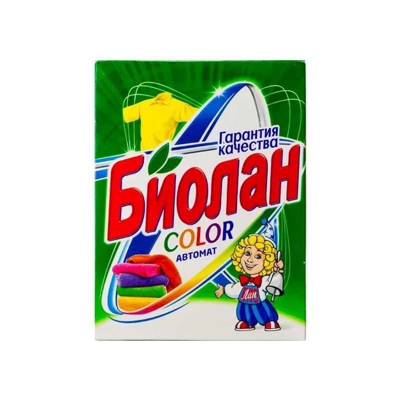 СМС БИОЛАН 350 АВТ Color