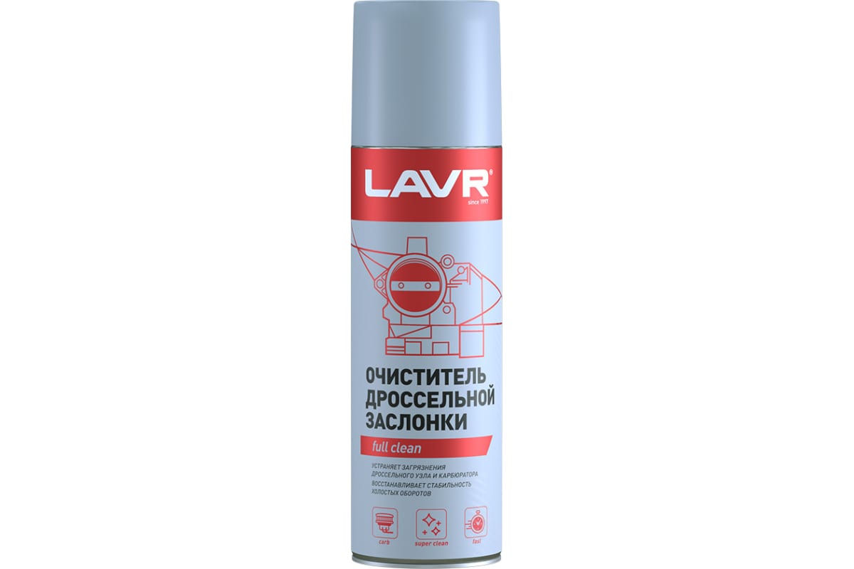 Очиститель дроссельной заслонки LAVR 650 мл Ln1494