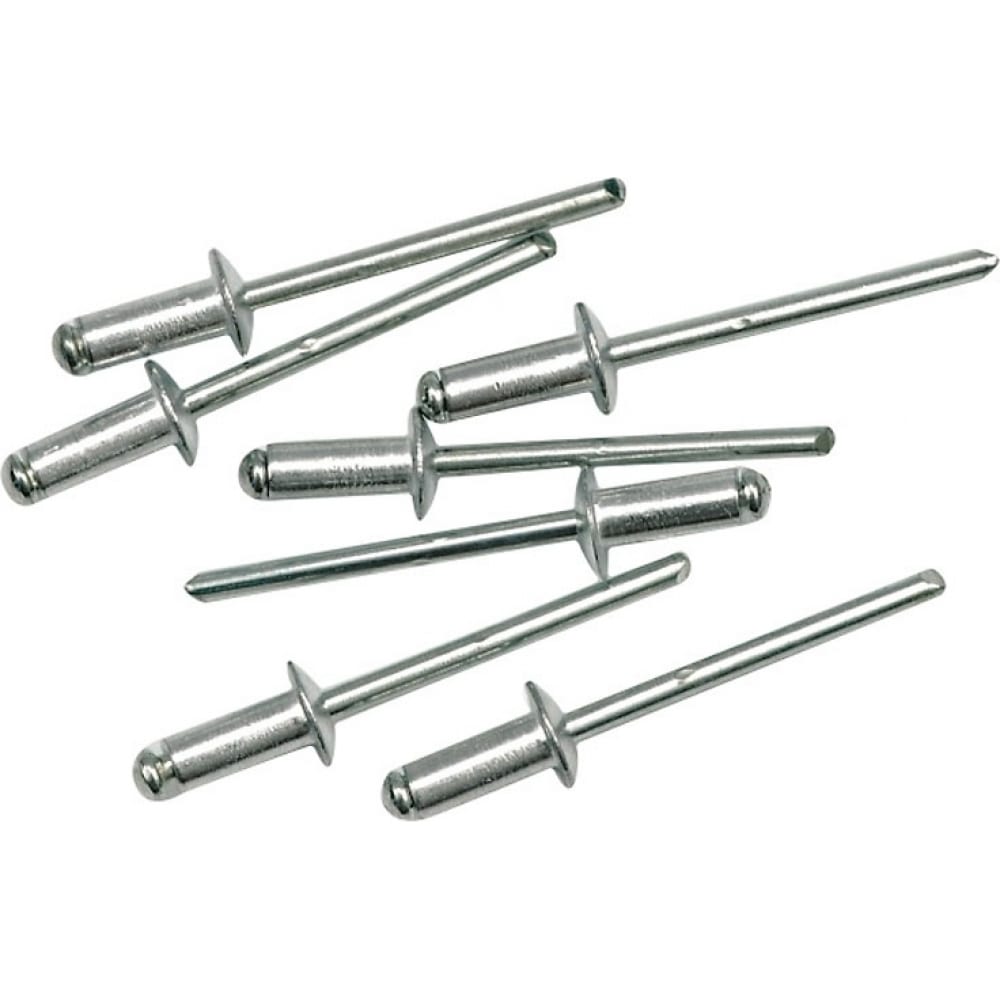 Заклепки 3,2х6 (50шт)