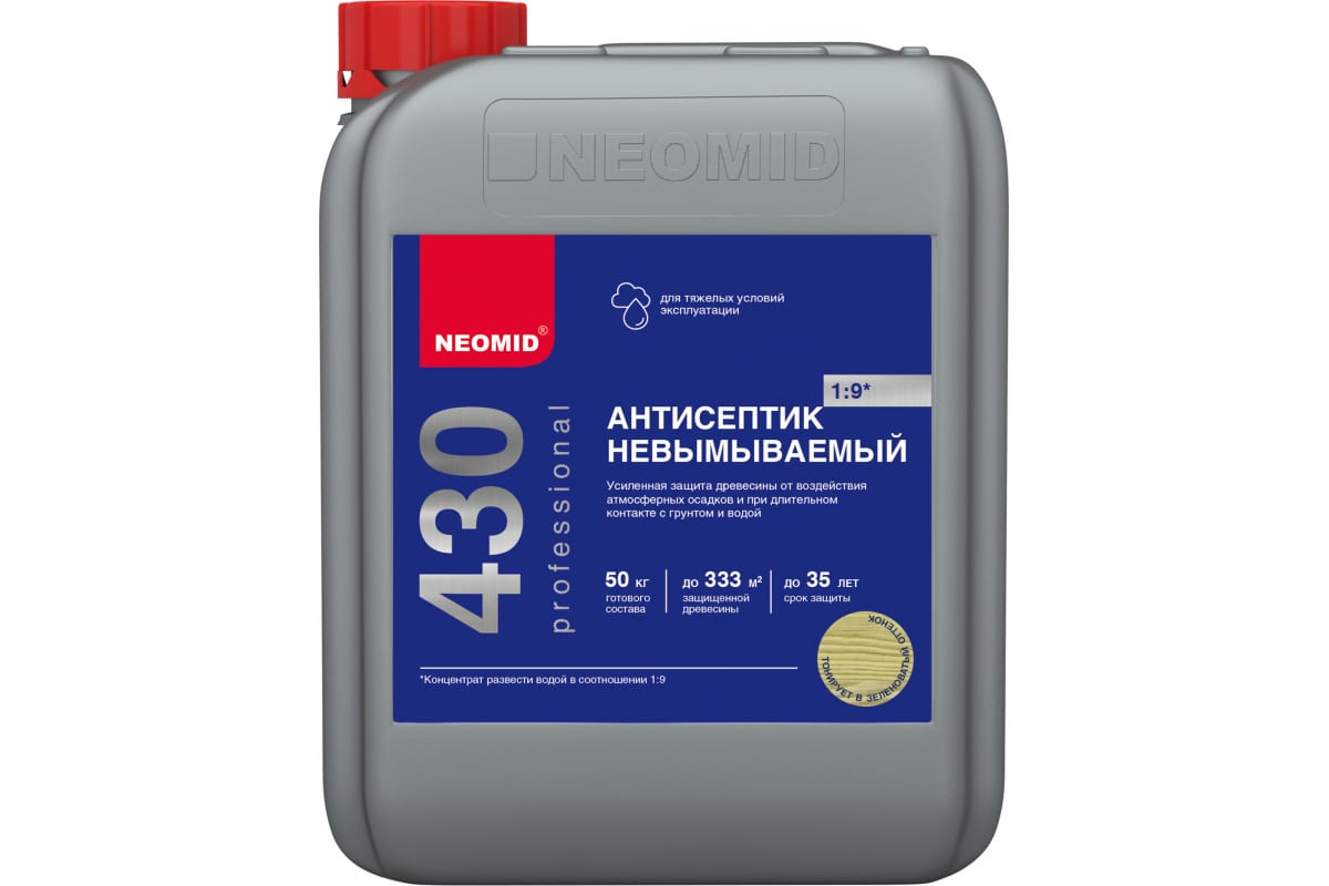 Антисептик-консервант невымываемый Neomid 430 Eco конц. 5кг