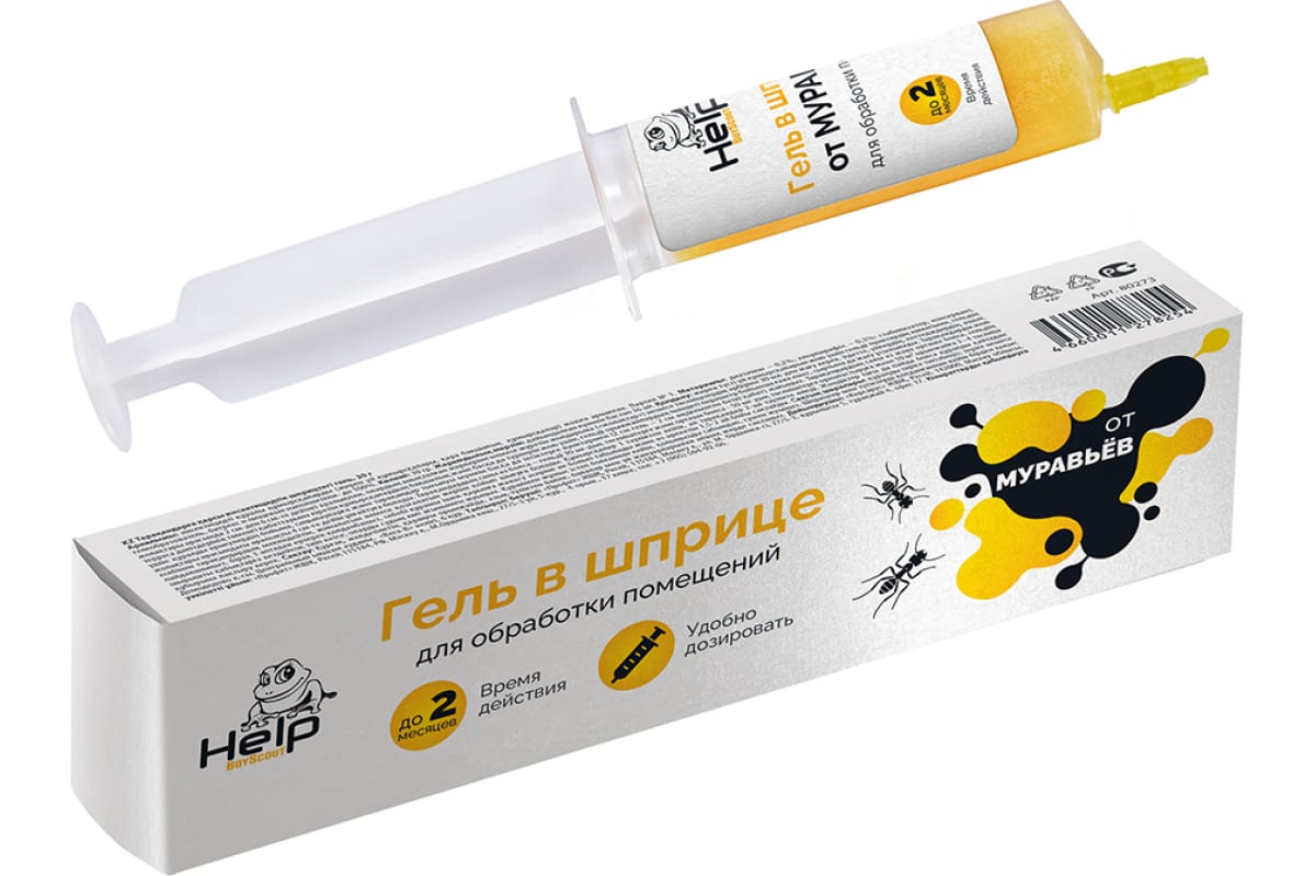 Гель-шприц от муравьев 30г HELP 80273
