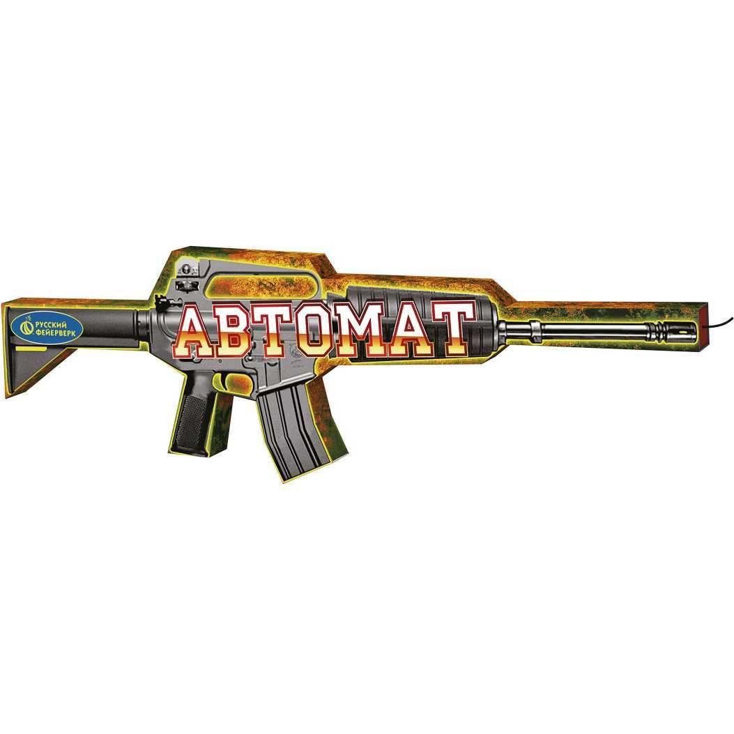 Фонтан "Калаш" макет автомата